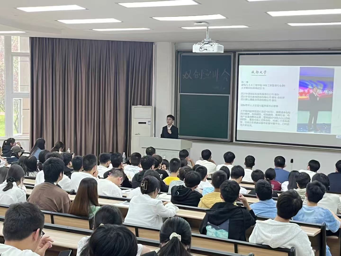 长期主义咨询